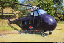 대한민국 대통령 전용 헬기 변천사 | 보배드림 군사/무기