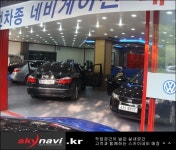 ★★★★★★ 제네시스 네비 장착전문점스카이네비입니다.★★★★★★ | 보배드림 장착시공사진