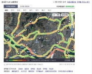 ◀▶차량용pc파인아이컴m413= 실시간교통정보 및 cctv보기◀▶ | 보배드림 장착시공사진