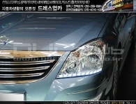 [창원드레스업카]SM7 뉴아트 2way 아우디라인 커스텀 LED튜닝 카톡 | 보배드림 장착시공사진