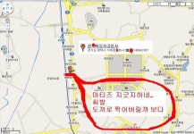 비양심/억울한사연의 청* 자동차 공업사.... | 보배드림 시승기/배틀/목격담