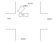 오늘 회기역사거리에서... | 보배드림 시승기/배틀/목격담