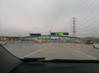 아이포티 연비놀이 & 제2서해안 고속도로 운행기~[스압주의] | 보배드림 베스트글