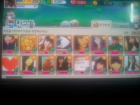 [인증사진 첨부 수정]역시 게임은 여자가 많이 하는 게임을 해야하는 군요 | 보배드림 시승기/배틀/목격담