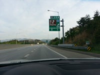 < 인천~강릉 연비운전기 > | 보배드림 베스트글