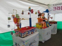 주말 당일치기 태안여행 다녀왔습니당 | 보배드림 시승기/배틀/목격담