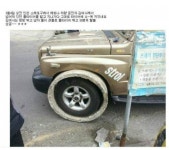 타이어 보호막으로 다들이런거 씌우시죠?ㅋㅋ | 보배드림 시승기/배틀/목격담