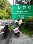 강원도 스쿠터 투어 1일째 | 보배드림 오토바이/자전거