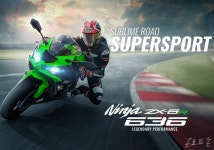 가와사키 2019년형 닌자636 (ZX-6R 636) 공개 | 보배드림 오토바이/자전거