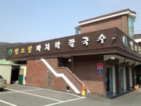 포르쉐 911, 뉴 카이맨S, FX35, 페라리 F12 베를리네타 | 보배드림 직찍/특종발견