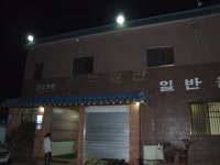 전남 장흥 신녹원관 | 보배드림 여행/맛집/요리