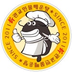 관교동맛집 (신관교민물매운탕) | 보배드림 여행/맛집/요리