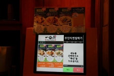 (신촌) 일공육라면 냠냠하고 왔어용 | 보배드림 여행/맛집/요리