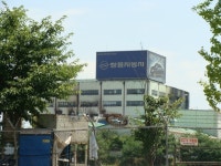 오늘도 쌍용은..... | 보배드림 자유게시판