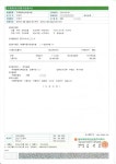 국내최장 2.6m 리프트 차량보유 중대형 바이크운송 전문용달입니다. | 보배드림 자유게시판