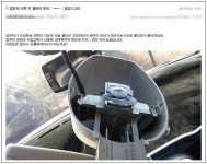 르노삼성 QM3 그냥세워만뒀는데 유리가 깨진다 | 보배드림 자유게시판