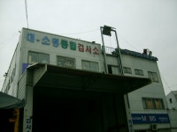너무도 황당하고 억울하여 이 글을 올립니다. | 보배드림 자유게시판