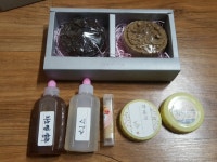 여사친이 비누랑 샴푸 만들어 줬어요. | 보배드림 자유게시판