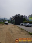 천안시 청당동 카센터 하실분 | 보배드림 자유게시판
