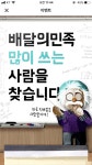 뽑기 운이 너무 없네요. | 보배드림 자유게시판