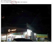 남양주사건 다른 시선 | 보배드림 자유게시판