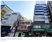 베스트글 대성빌딩관련 소름돋는 사실? | 보배드림 자유게시판