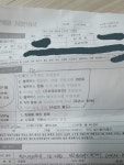 경기 광주업체도 추천요^^ | 보배드림 베스트글