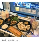 요즘 pc방 진짜 이래요?? | 보배드림 자유게시판