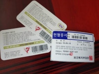 누구나 할수있는 작은 봉사활동~ | 보배드림 자유게시판