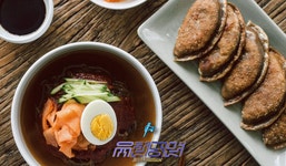 유천냉면 님, 받으세요. | 보배드림 자유게시판