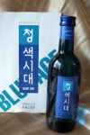 오래된 술 | 보배드림 인증갤러리