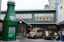 구미 새마을식당......겨울 | 보배드림 인증갤러리