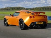 Lotus-Exige_S_240(로터스) | 보배드림 수입차게시판