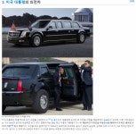 고급차 기준이 갈수록 소수브랜드로 귀결되는이유 | 보배드림 수입차게시판