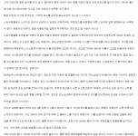손화타V 말리부...고속안전성(라이드)과 차체강성 | 보배드림 국산차게시판