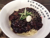 발렌타인데이떄 선물받았는데도 짜장면이 땡기네요.. | 보배드림 국산차게시판