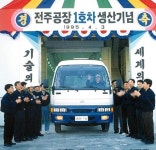 현대 코러스 | 보배드림 국산차게시판