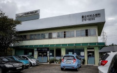 주말부터 상큼하게 쉐보레 울산서비스센터에서 @_@ | 보배드림 국산차게시판