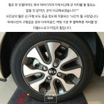 2세대 구형 모닝 오너가 직접 느껴본 신/구형 모닝 비교 착석기 | 보배드림 국산차게시판