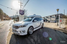 올뉴카니발 하이리무진 하이루프트림 컨버전 차량입니다. | 보배드림 국산차게시판