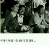 3대빵 | 보배드림 국산차게시판