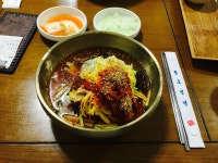 연휴맞이 남해탐험 후기 (포풍스압) | 보배드림 국산차게시판