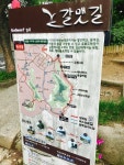 연휴맞이 남해탐험 후기 (포풍스압) | 보배드림 국산차게시판