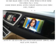 하이리무진 서울 맥스리무진 방문 후기 | 보배드림 국산차게시판