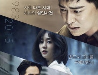 자야갰네요 수리ㅏ좀 올랐네요... | 보배드림 국산차게시판