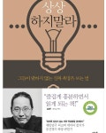 쏘나타 | 보배드림 국산차게시판