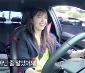 아방스 운전하는 정은지 | 보배드림 국산차게시판