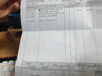 르노삼성 사업소 미치겠네요.. | 보배드림 국산차게시판