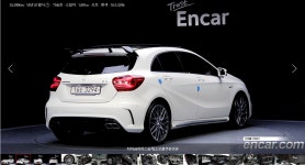 세컨카 고민중입니다 (A45 AMG vs 벨로스터n dct) | 보배드림 국산차게시판