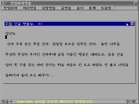 [여행기] 문학과 풍경이 함께하는 - 안성 금광호수 | 보배드림 국산차게시판